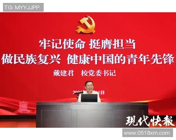 王伟畅谈网球生涯背后的故事与奋斗历程